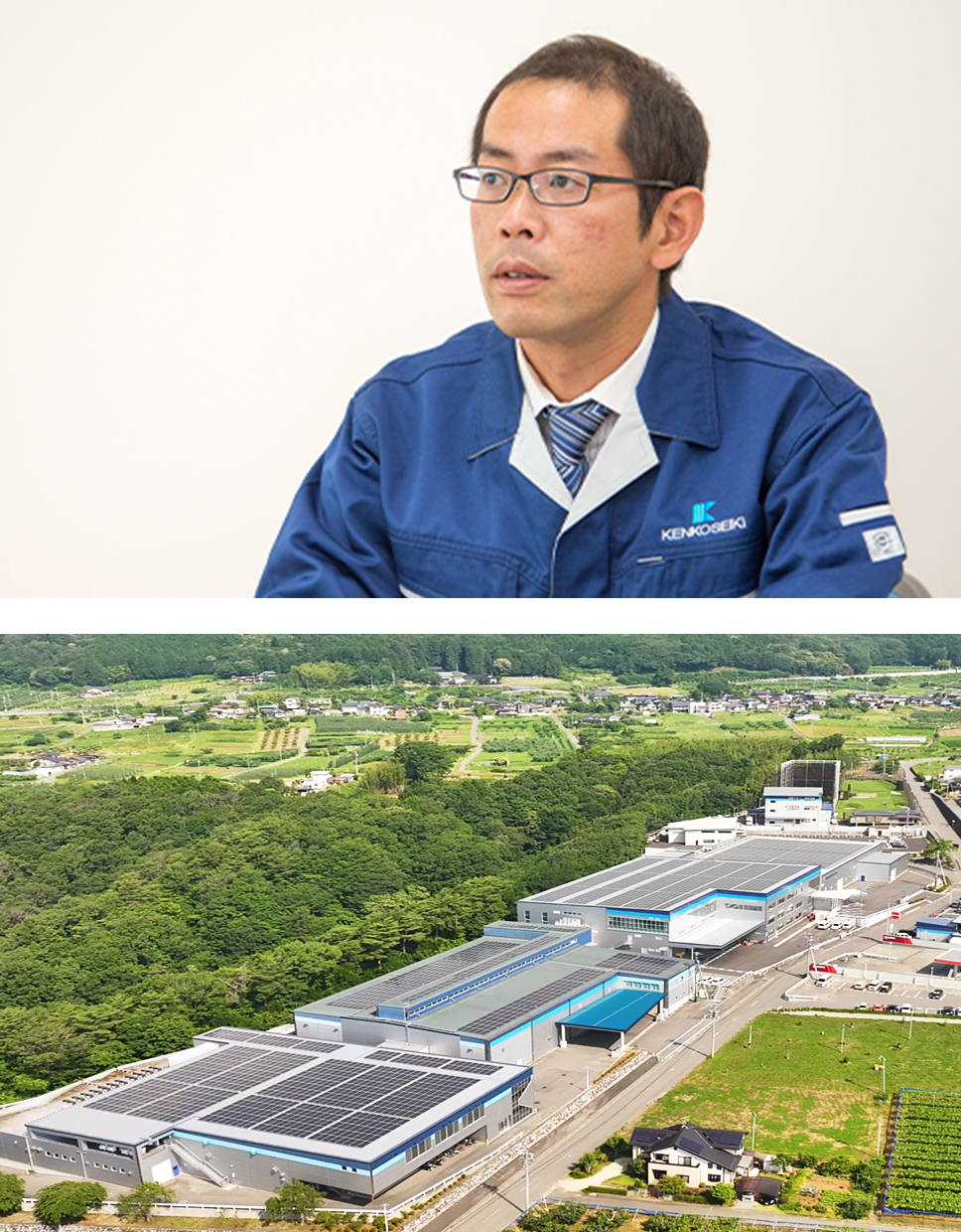 代表取締役 滝澤佳人/乾光精機の空撮写真